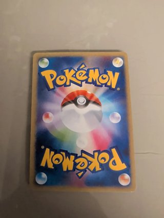 Glaceon VMAX HR Eevee Heroes