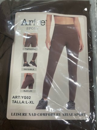 Mallas ARIAE SPORT marrones talla L-XL