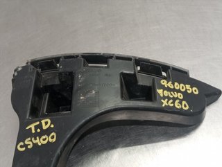 SOPORTE PARAGOLPES TRASERO VOLVO XC60 D5244T 3076