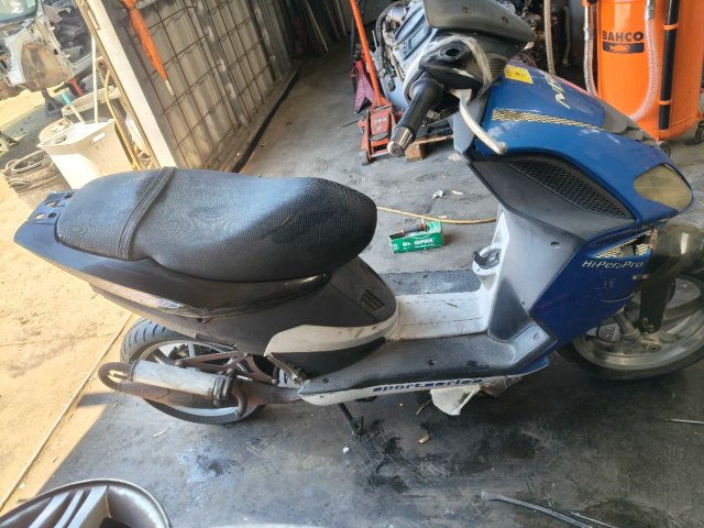 Despiece Piaggio NRG Power