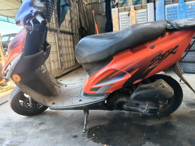 Despiece Honda SFX 49cc