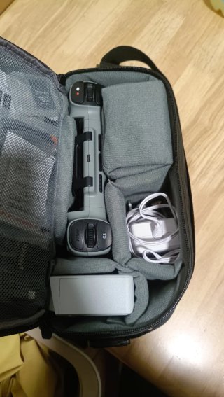 Potensic Drone 2 cambio x hover
