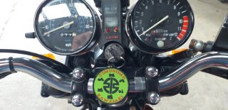 Kawasaki KZ550 Naked