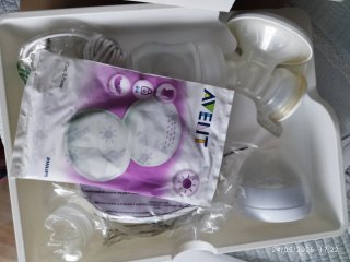 Sacaleches Philips Avent Natural sin estrenar
