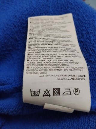 Sudadera Nike con capucha azul