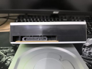 LG M-DISC Grabadora Interna PC Negra