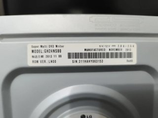 LG M-DISC Grabadora Interna PC Negra