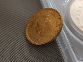 1 Libra Perú 1918 Oro
