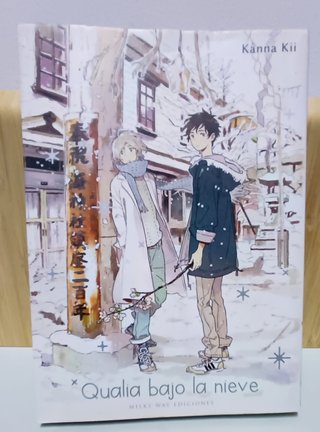 Lote manga Spy x Family Tokyo Ghoul Qualia