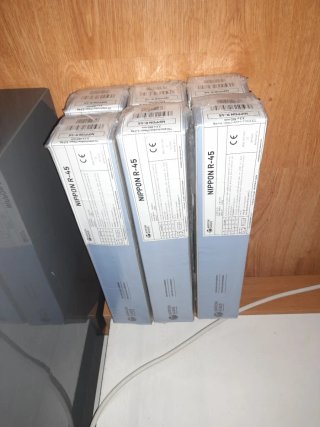 Electrodos Nippon R-45 E6013 3.2x350mm 5kg (6 caja