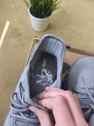 Adidas Yeezy Boost 350 Grises Caja
