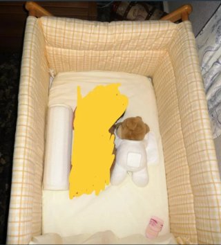 Minicuna de madera y tela