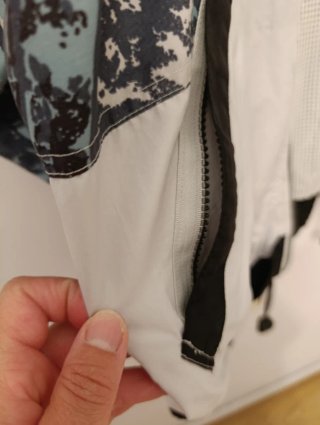 Chaqueta Cortavientos Vintage