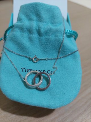 Collana Tiffany Anelli Intrecciati Argento