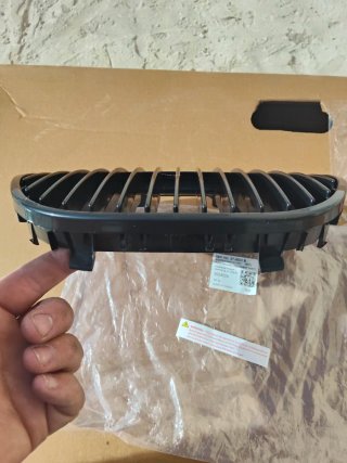 Rejilla frontal Seat Ibiza negra