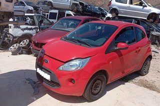 Ford 00518006280 antirrobo / llave ka (ccu) 472469