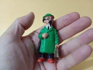 Profesor Tornasol Figura Coleccionable