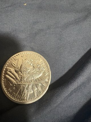 Moneda Antigua GOTHAMUS