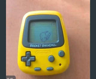 Pocket Pikachu Nintendo Amarillo
