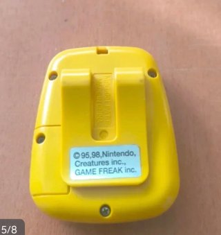 Pocket Pikachu Nintendo Amarillo