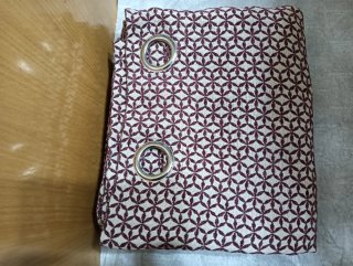 Cortina Maison du Monde Beige e Viola Nuova
