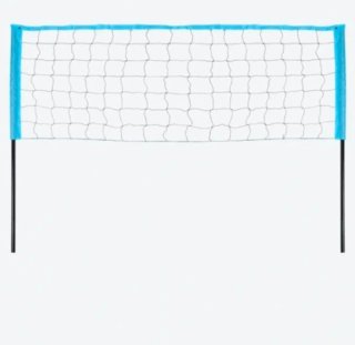 Red Voleibol Dunlop 609x220 cm + Accesorios