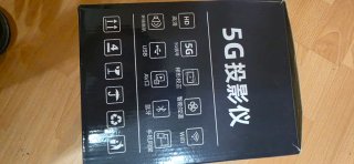 Proyector Inteligente 5G Ultra HD DLED