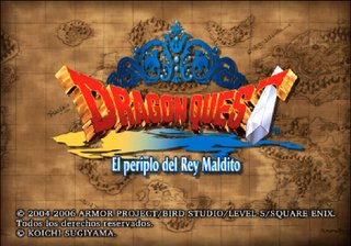 Dragon Quest: El periplo del Rey Maldito PS2