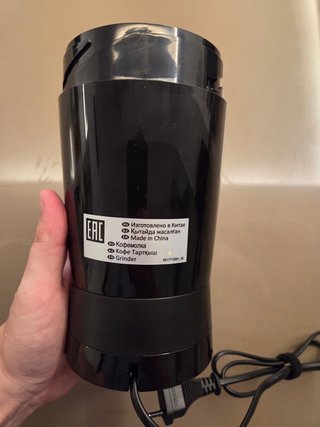 Molinillo de Café DeLonghi KG200 – Eléctrico
