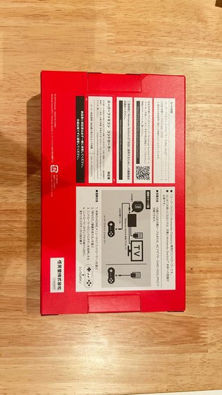 Mando SNES Nintendo Switch Online