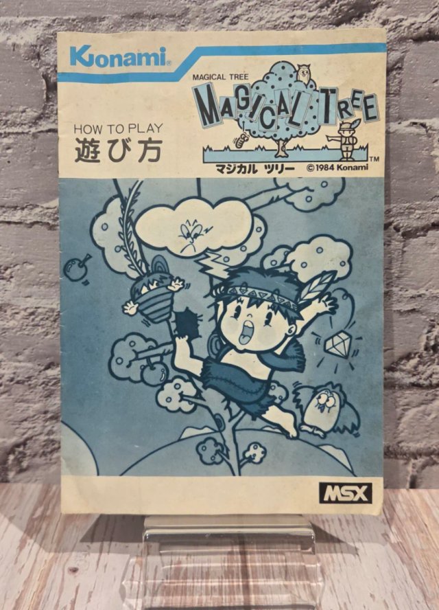 Konami Magical Tree MSX CIB Todo original