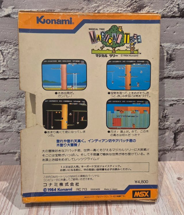 Konami Magical Tree MSX CIB Todo original