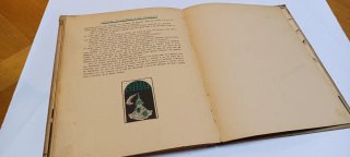 Cuentos de Oriente y de Occidente. 40s infantil