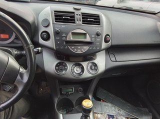 Toyota 5092756 centralita 8965042040 rav4 (a3)
