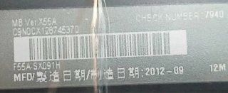 ASUS X55A Intel Pentium 2020M 15.6 4GB 500GB HDD