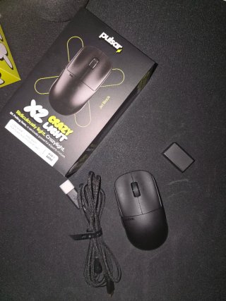 Pulsar X2 Crazylight – ¡Solo 42g de peso!