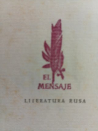 Guerra y paz