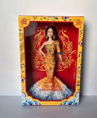Barbie Basics Fan Bing Bing