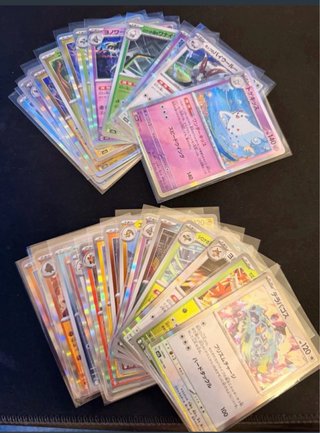 Lote 25 Cartas Pokémon Japonesas Holo/Reverse