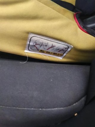 Silla coche niño Indy isofix OFERTA FINDE