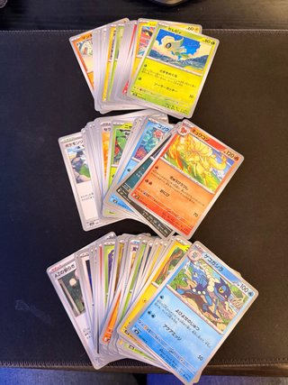 Lote 60 Cartas Pokémon Japonesas