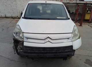 Citroen 5147466 9664843780 centralita berlingo 1.6