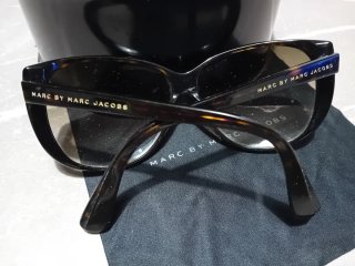 Occhiali da sole Marc Jacobs Tortora