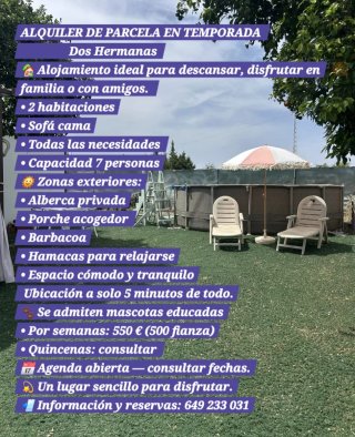 Alquiler de parcela con piscina en Dos Hermanas