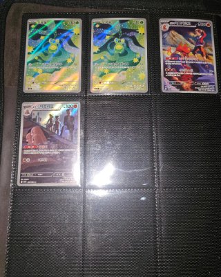 Cartas Pokémon TCG Mega Dream M2a AR