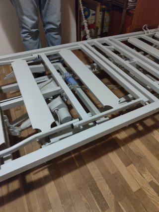 Cama articulada eléctrica 90x200 cm