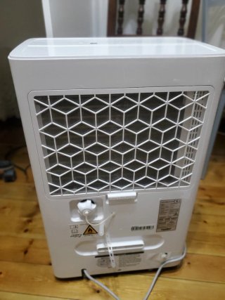 Deshumidificador Comfee 50 Litros