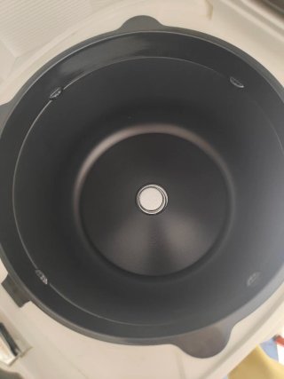 Robot de cocina Moulinex multifunción