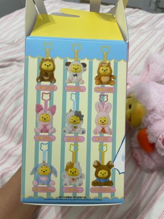 Peluche Winnie Pooh con disfraz de conejo