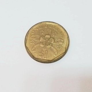 Lote de 8 monedas antiguas